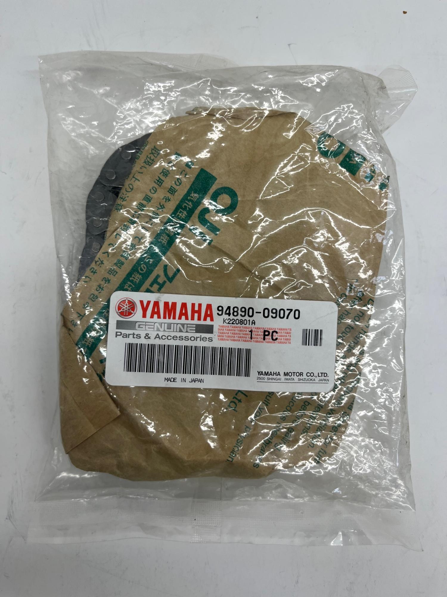 Цепь (70 звеньев) 948-90090-70-00