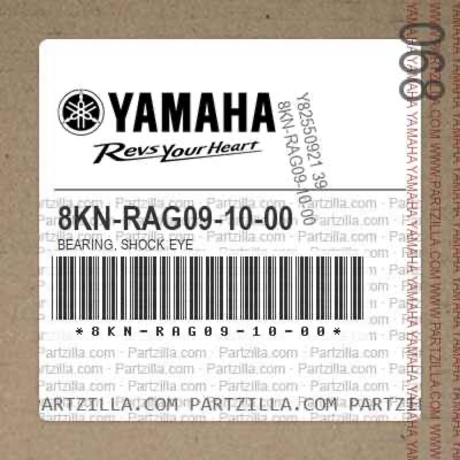Bearing, Shock Eye 8KN-RAG09-10-00