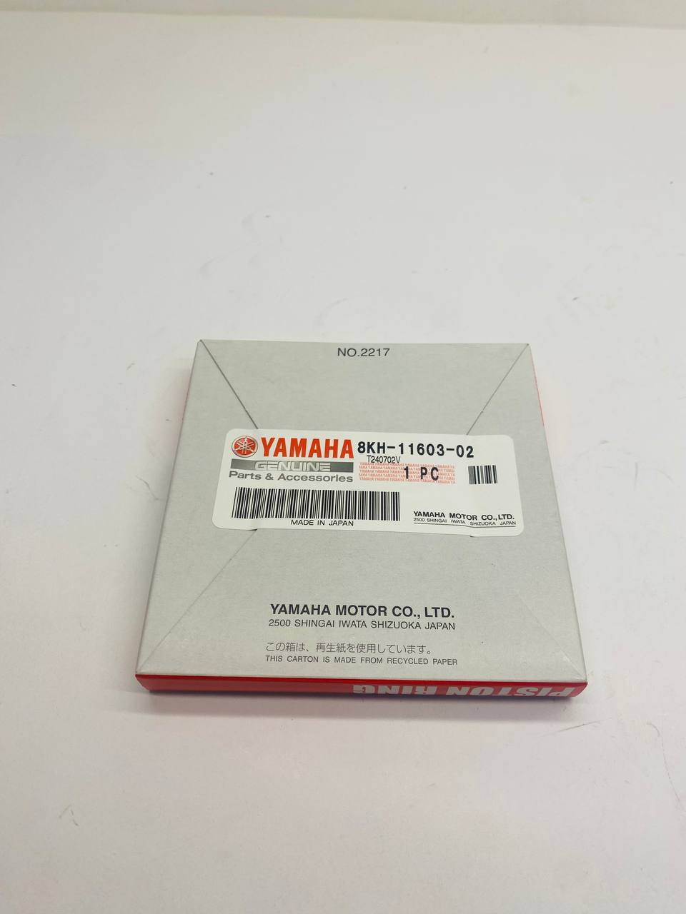 Кольца поршневые (номинал) 8KH-11603-01-00