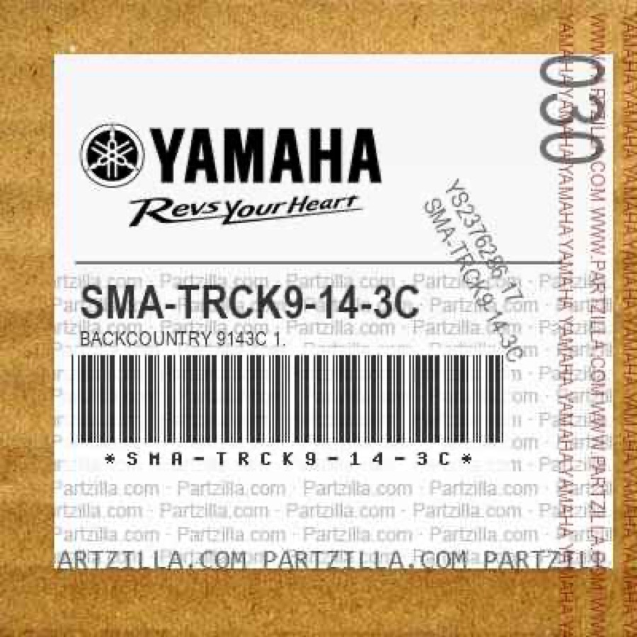Гусеница в сборе SMA-TRCK9-14-3C